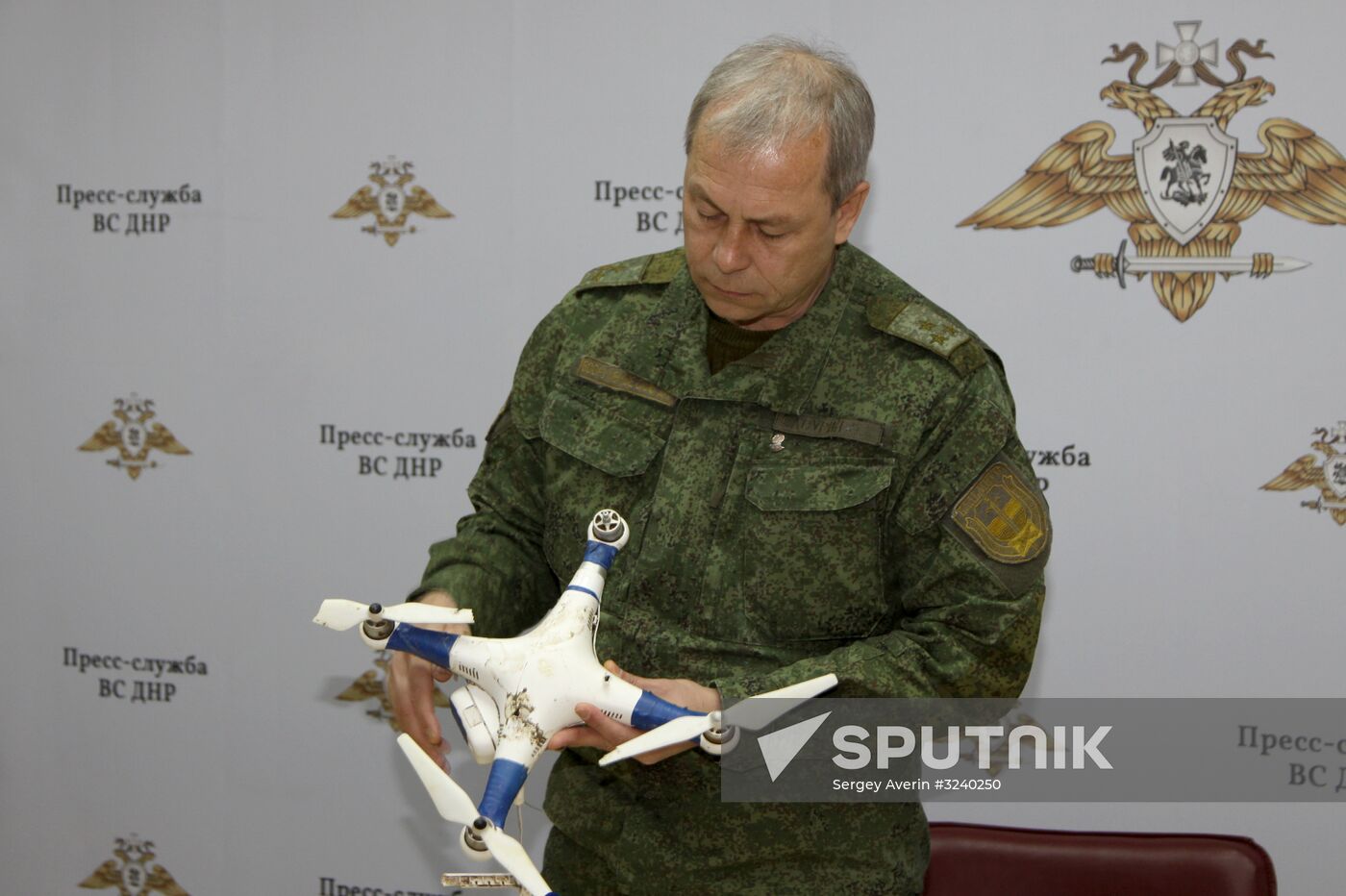 Donetsk People's Republic reported on a Ukrainian drone shot down in Dokuchayevsk