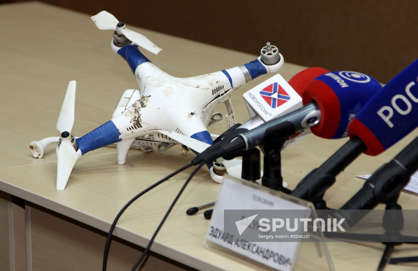 Donetsk People's Republic reports on a Ukrainian drone shot down in Dokuchayevsk