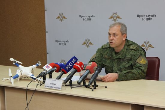 Donetsk People's Republic reported on a Ukrainian drone shot down in Dokuchayevsk