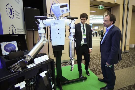 2017 AtomEco international public dialogue-forum and exhibition