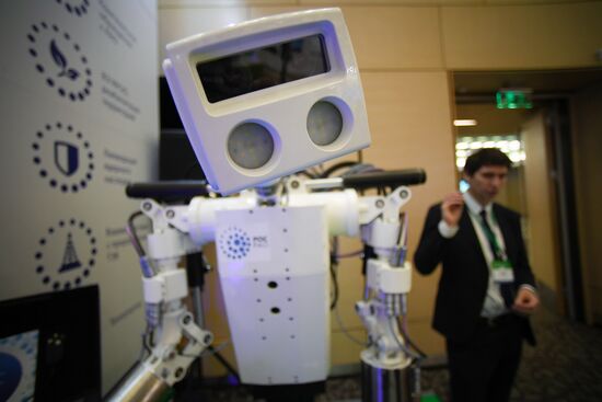 2017 AtomEco international public dialogue-forum and exhibition