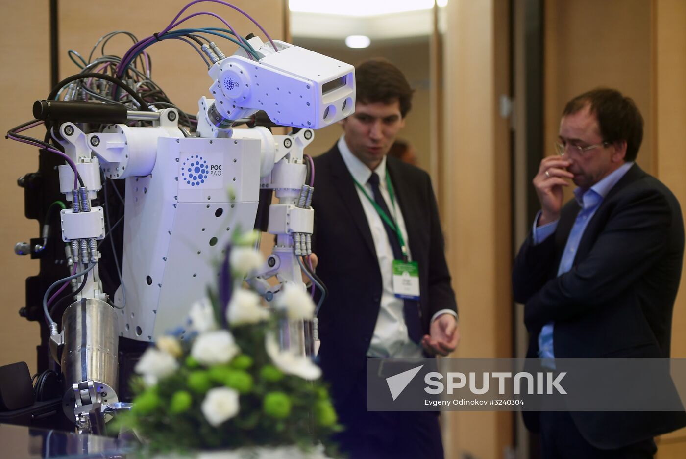 2017 AtomEco international public dialogue-forum and exhibition