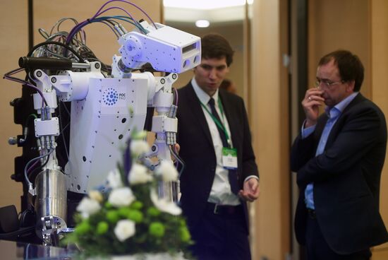 2017 AtomEco international public dialogue-forum and exhibition