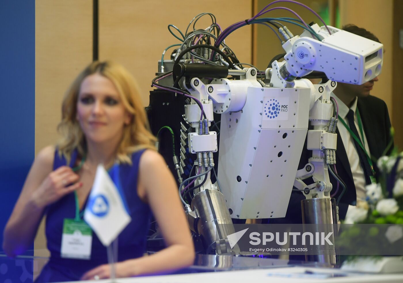 2017 AtomEco international public dialogue-forum and exhibition