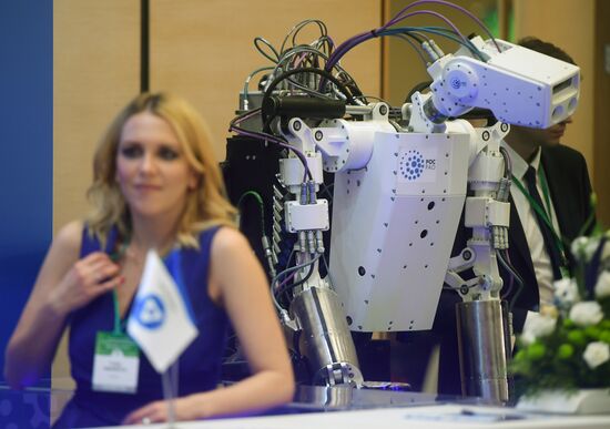 2017 AtomEco international public dialogue-forum and exhibition