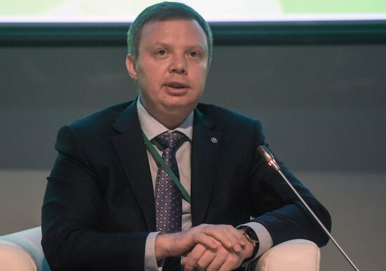 2017 AtomEco international public dialogue-forum and exhibition