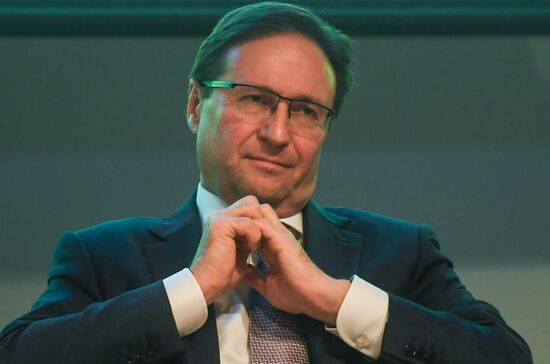 2017 AtomEco international public dialogue-forum and exhibition