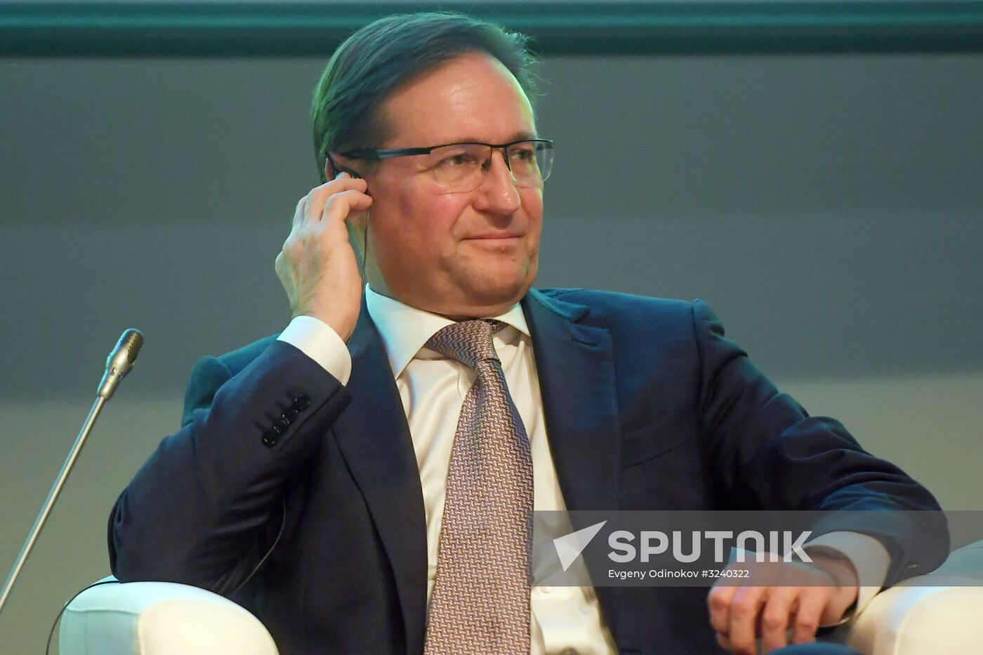 2017 AtomEco international public dialogue-forum and exhibition