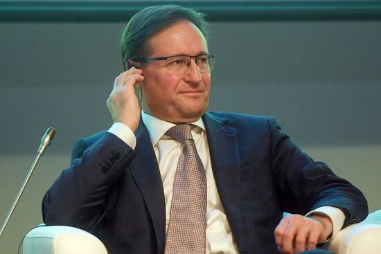 2017 AtomEco international public dialogue-forum and exhibition