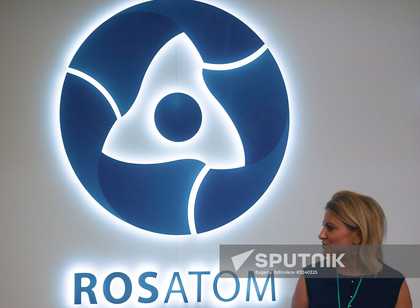 2017 AtomEco international public dialogue-forum and exhibition