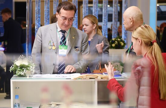 International Public Dialogue-Forum and Exhibition "AtomEco 2017"