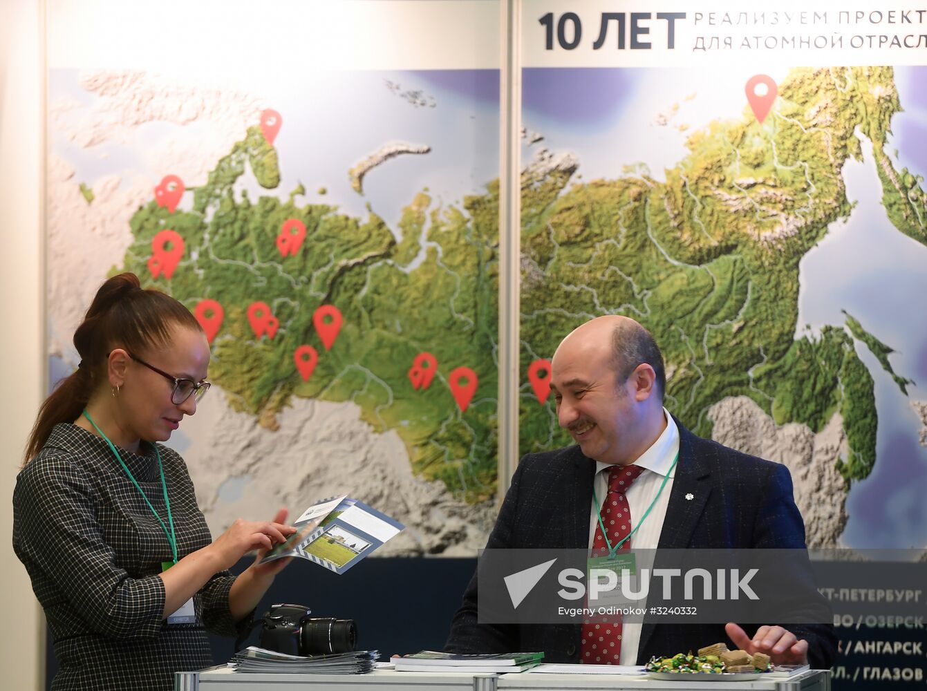 International Public Dialogue-Forum and Exhibition "AtomEco 2017"