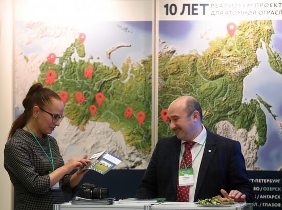 International Public Dialogue-Forum and Exhibition "AtomEco 2017"
