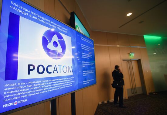 International Public Dialogue-Forum and Exhibition "AtomEco 2017"