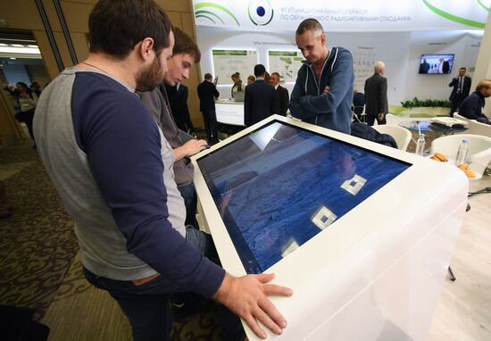 2017 AtomEco international public dialogue-forum and exhibition