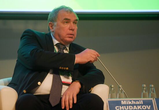 2017 AtomEco international public dialogue-forum and exhibition