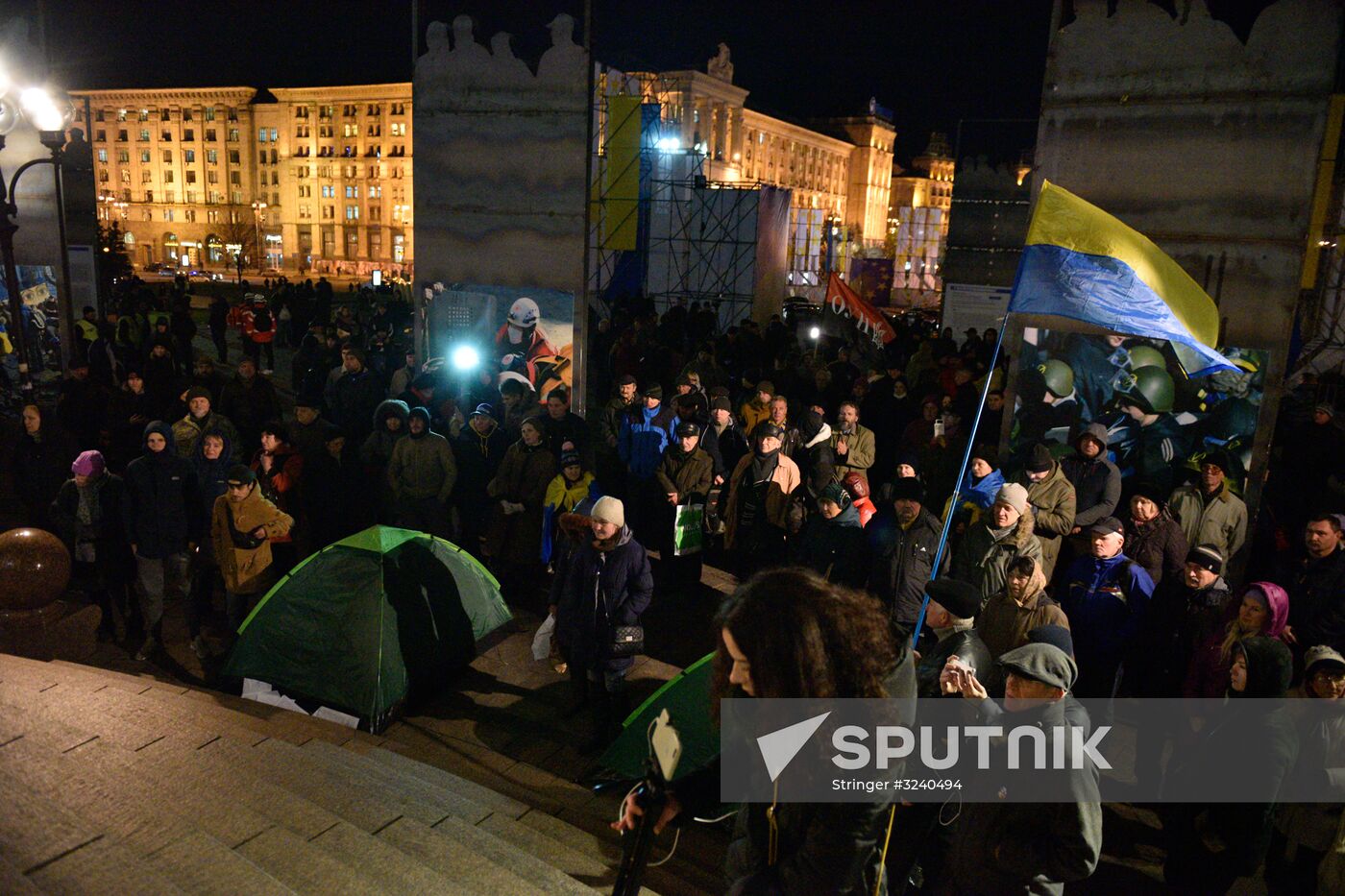 Maidan anniversary rally in Kiev