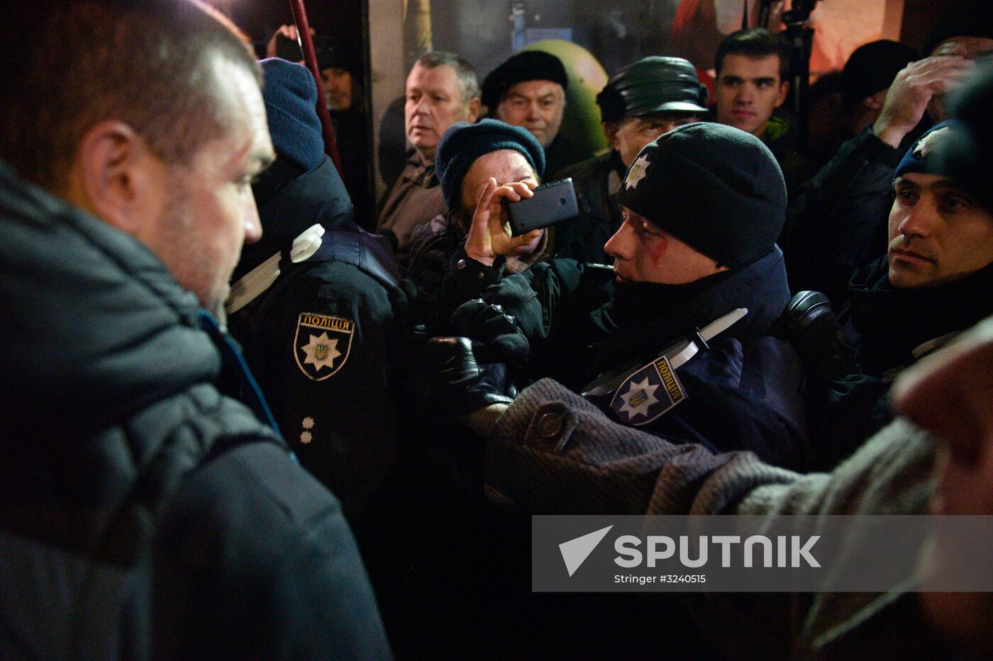 Maidan anniversary rally in Kiev