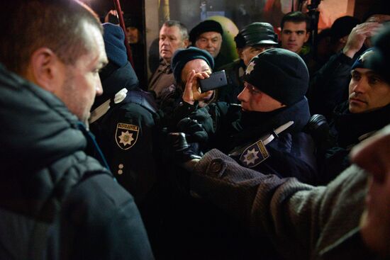 Maidan anniversary rally in Kiev