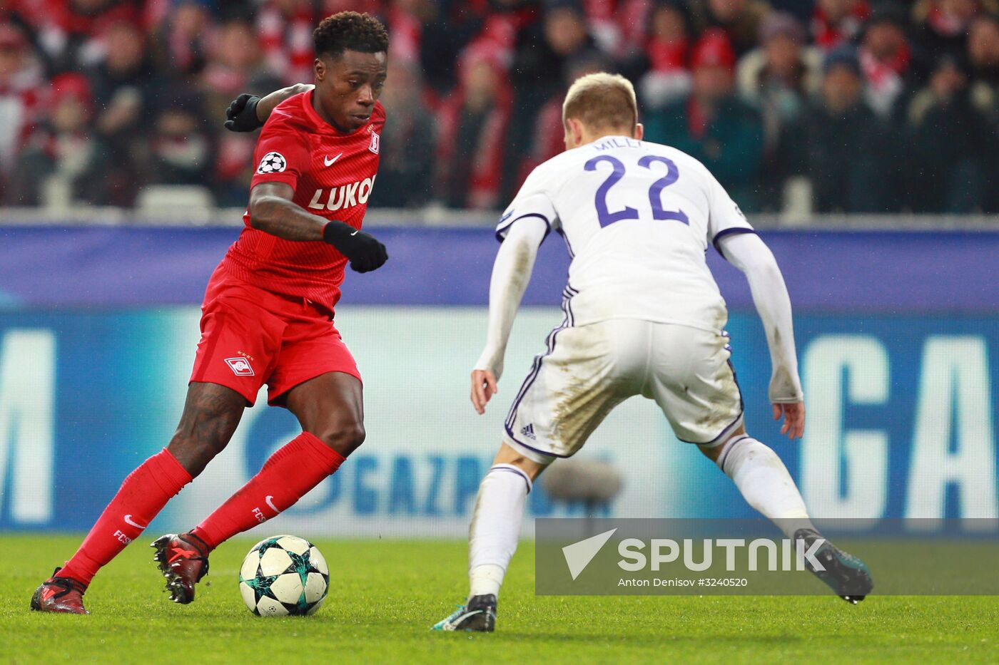 Football. UEFA Champions League. Spartak vs. Maribor