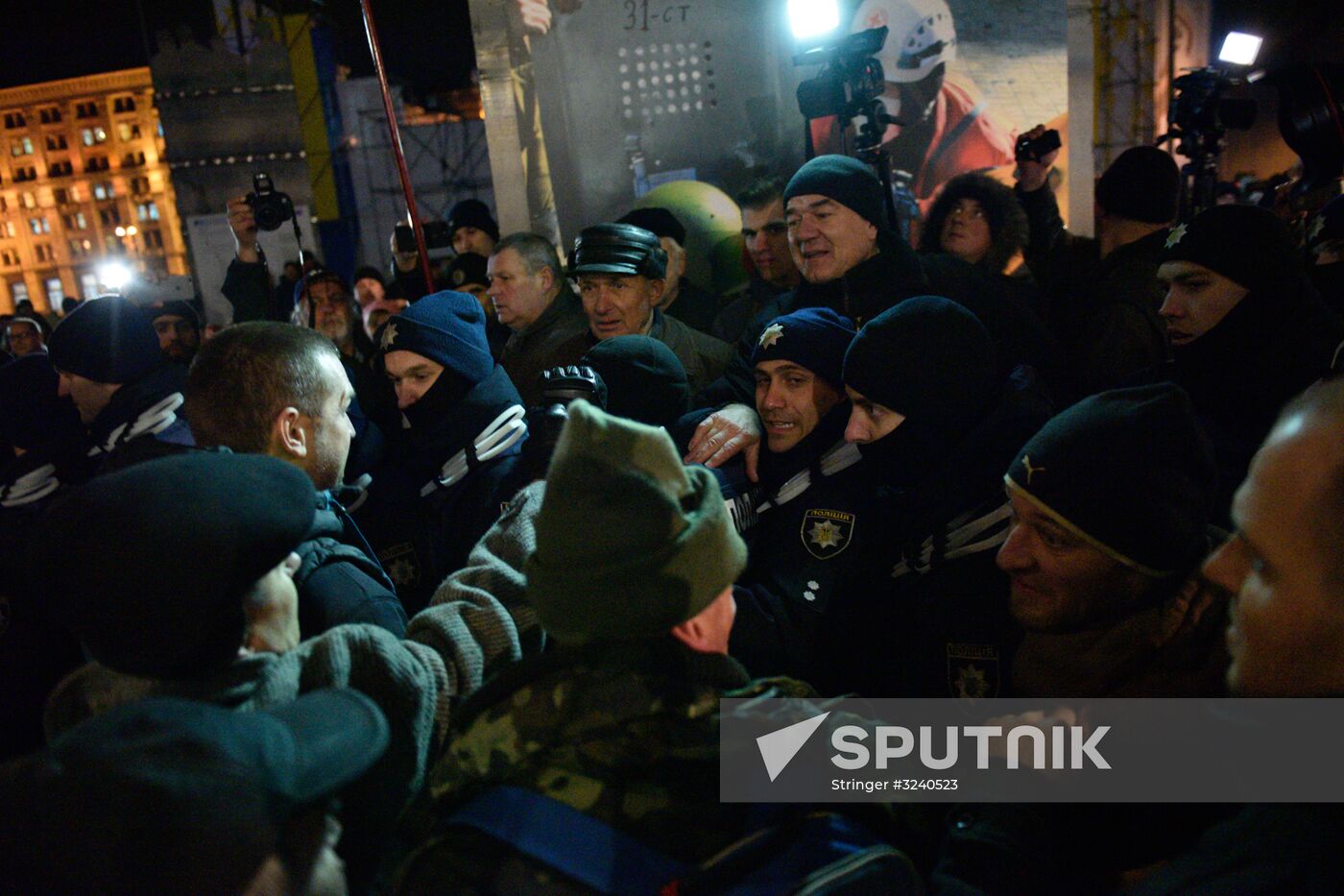 Maidan anniversary rally in Kiev