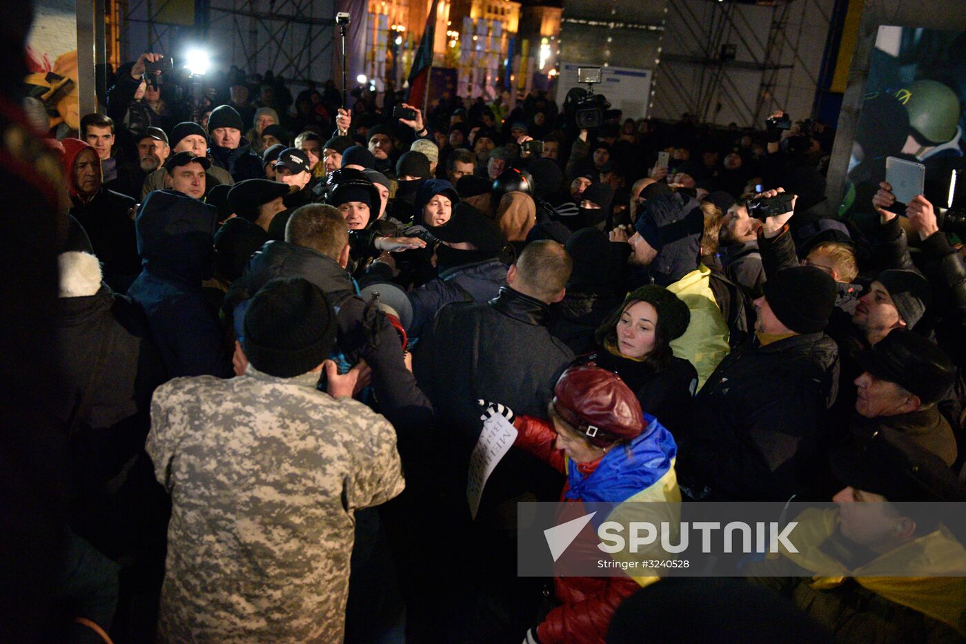 Maidan anniversary rally in Kiev