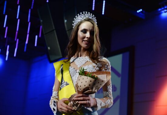Final of Russian contests Top Model 2017 and Top Model Plus 2017