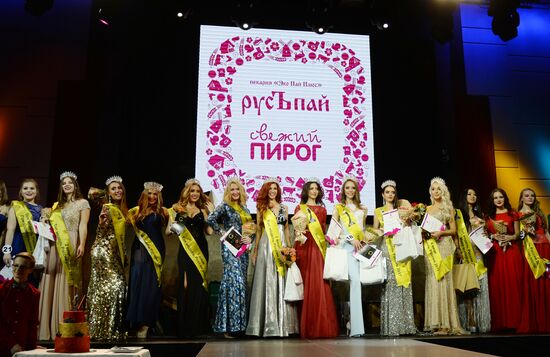 Final of Russian contests Top Model 2017 and Top Model Plus 2017