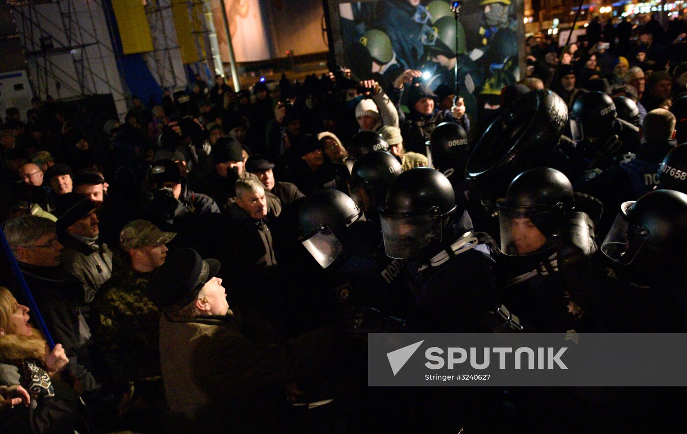 Maidan anniversary rally in Kiev