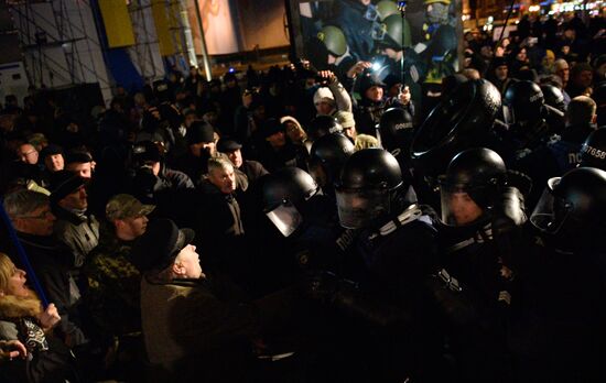 Maidan anniversary rally in Kiev