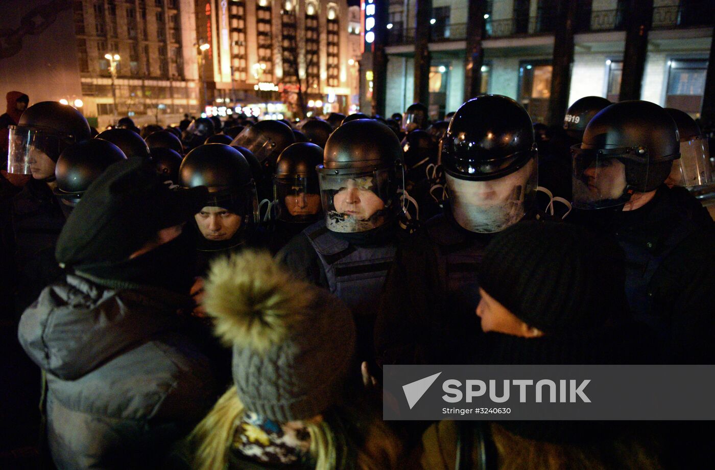 Maidan anniversary rally in Kiev