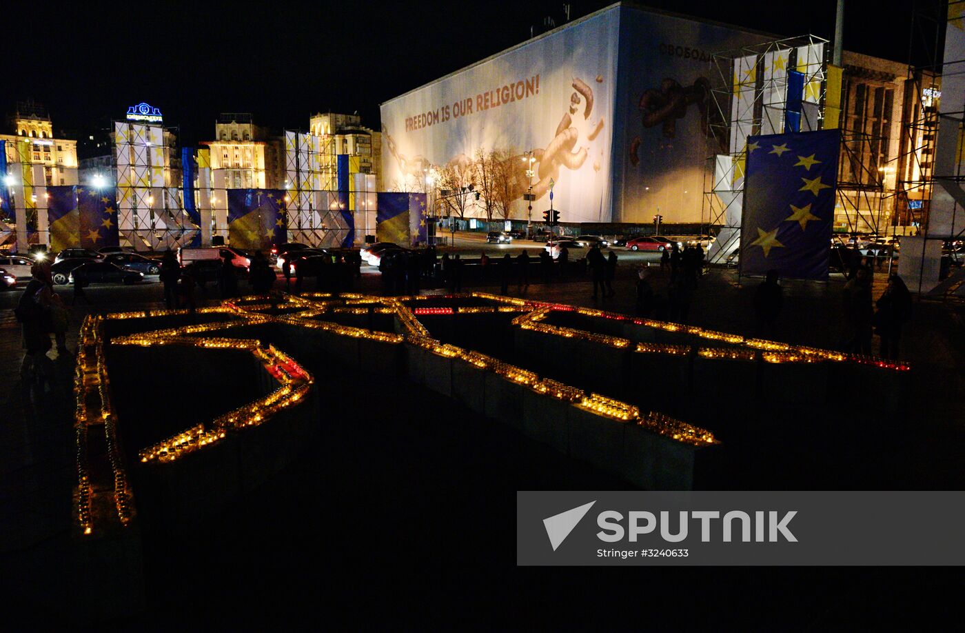 Maidan anniversary rally in Kiev