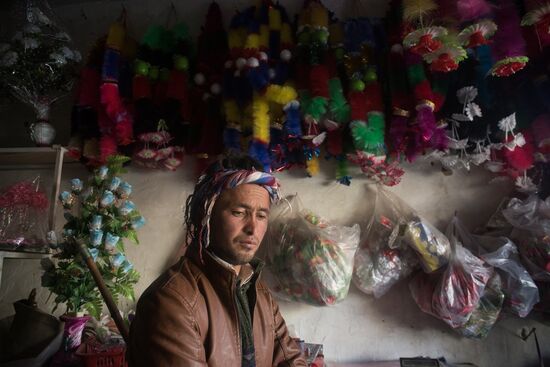 Countries of the world. Afghanistan
