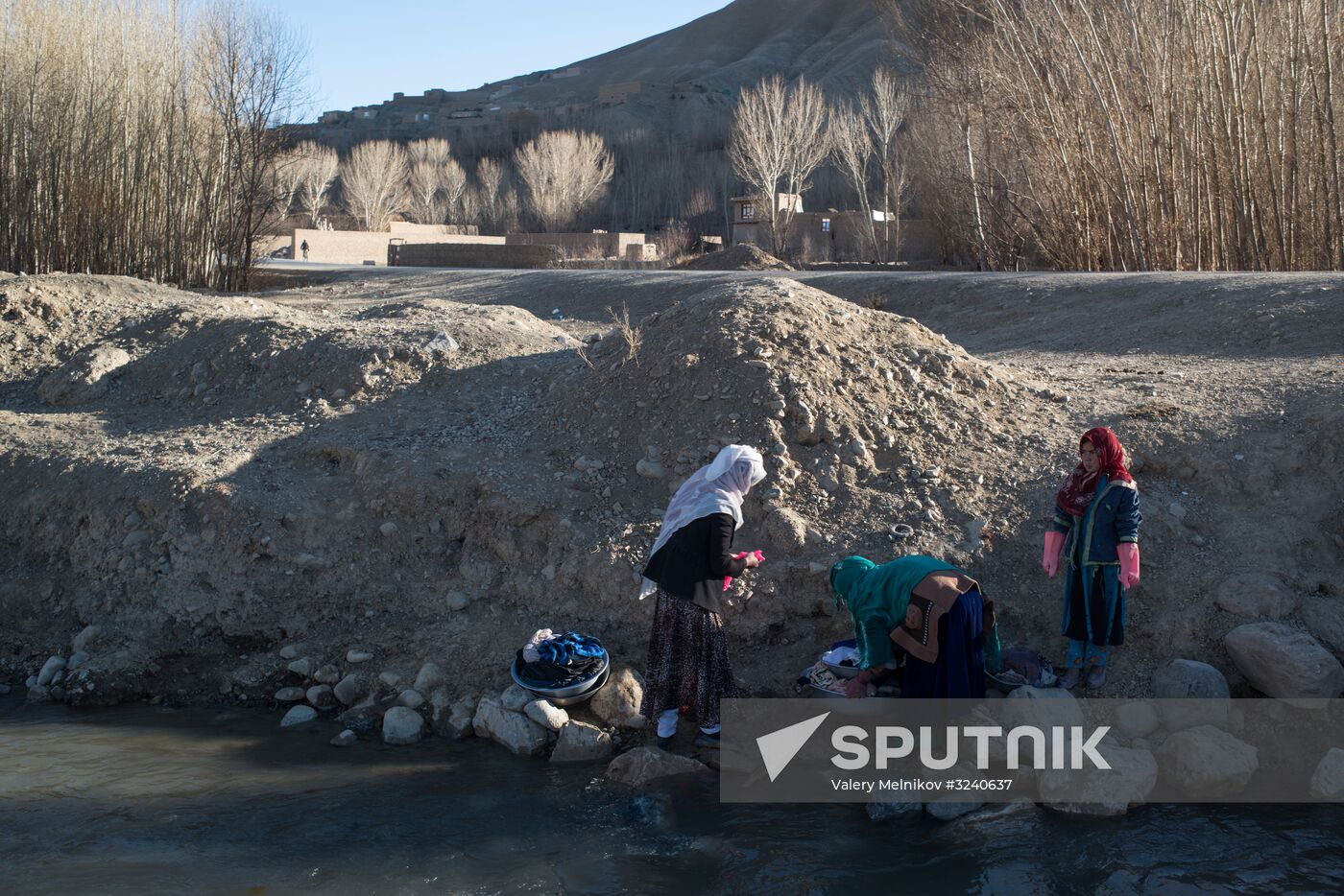 Countries of the world. Afghanistan