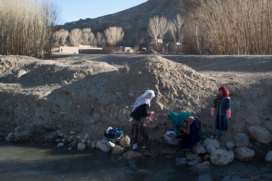 Countries of the world. Afghanistan