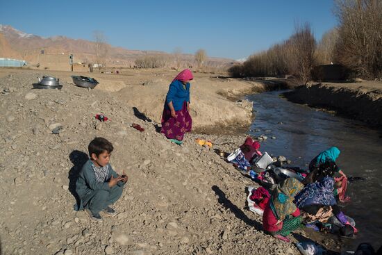 Countries of the world. Afghanistan