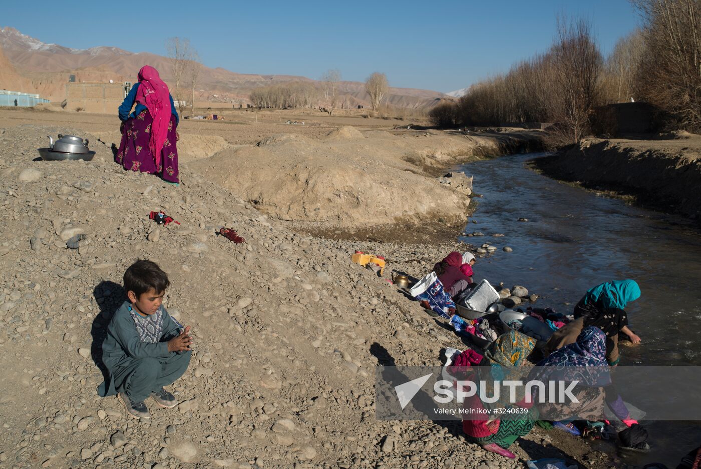 Countries of the world. Afghanistan