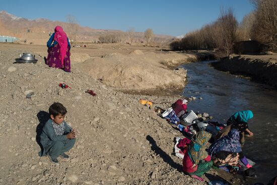 Countries of the world. Afghanistan