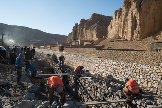 Countries of the world. Afghanistan