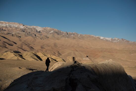 Countries of the world. Afghanistan