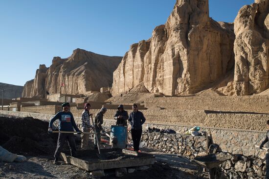 Countries of the world. Afghanistan