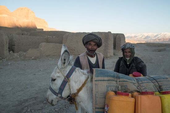 Countries of the world. Afghanistan