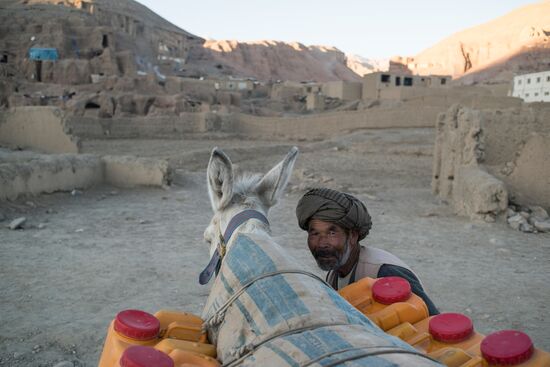 Countries of the world. Afghanistan