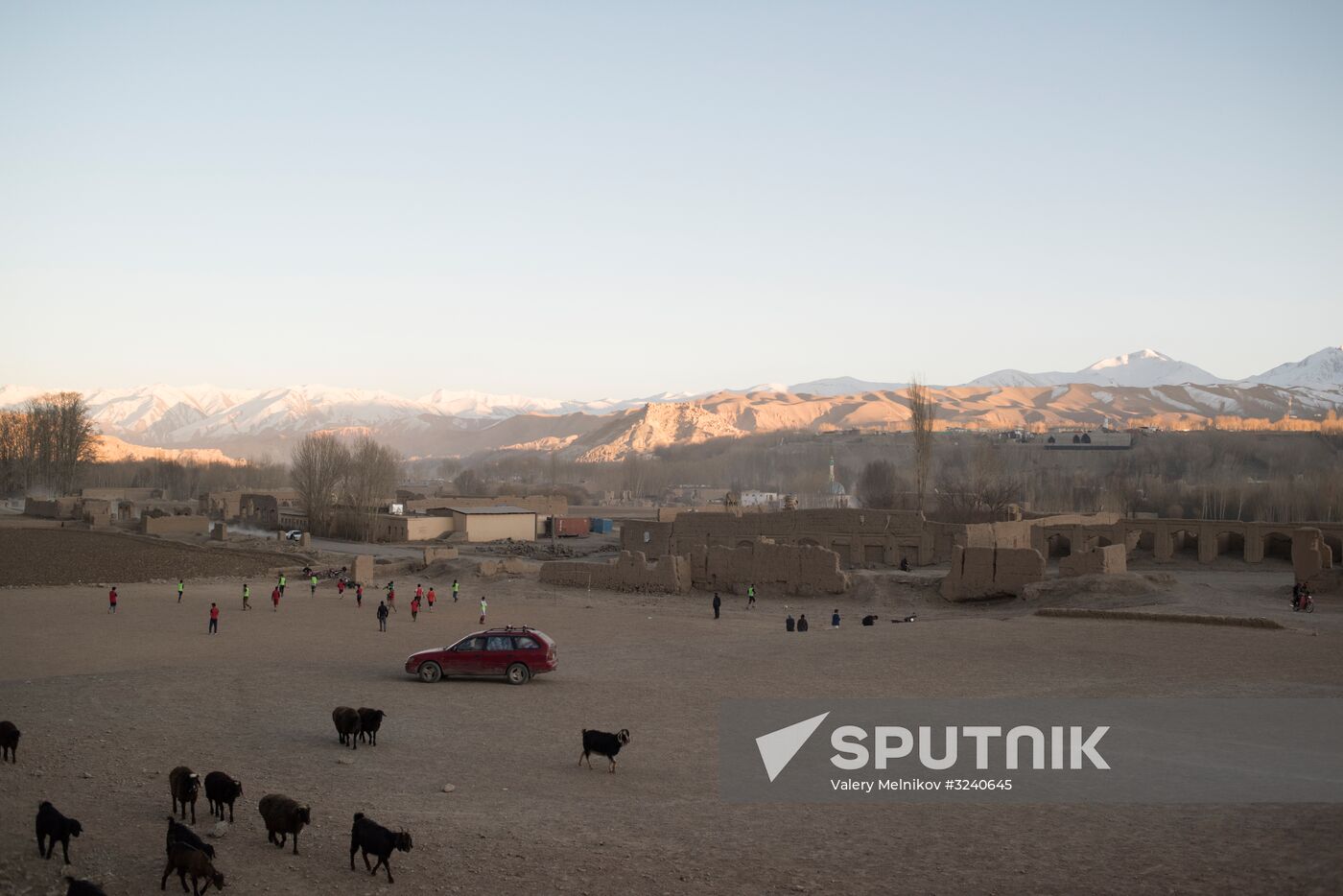 Countries of the world. Afghanistan