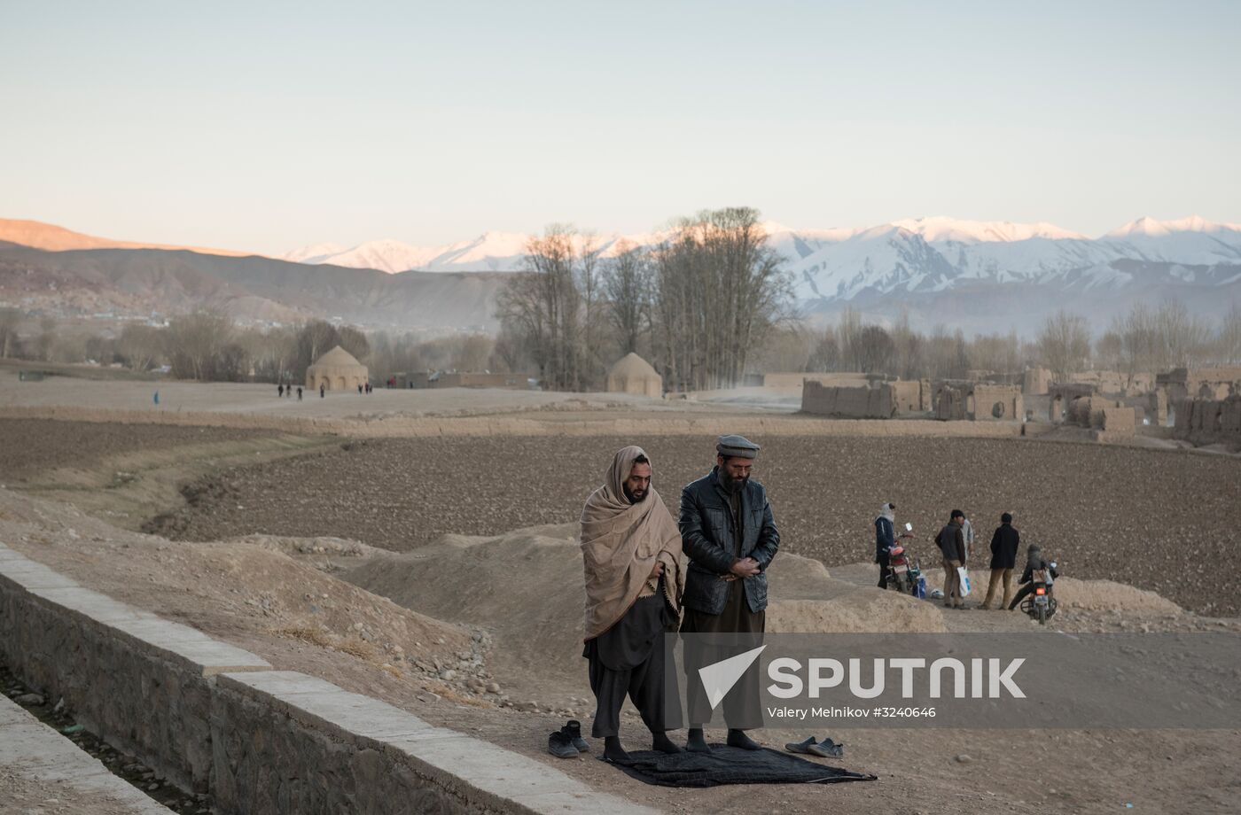 Countries of the world. Afghanistan
