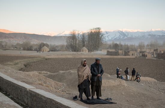 Countries of the world. Afghanistan