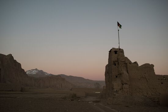 Countries of the world. Afghanistan