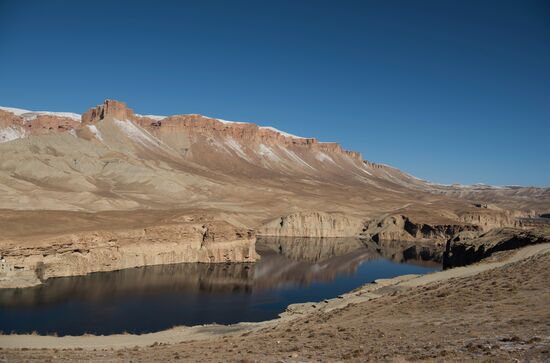 Countries of the world. Afghanistan