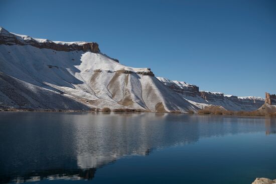 Countries of the world. Afghanistan