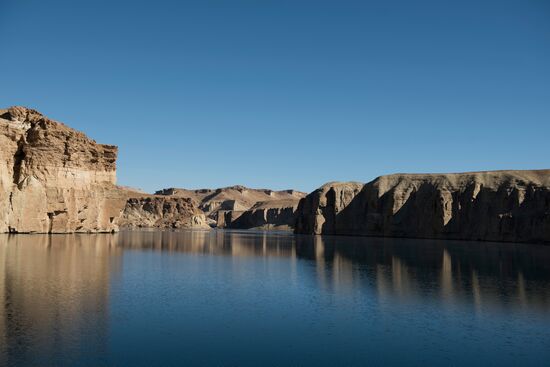 Countries of the world. Afghanistan
